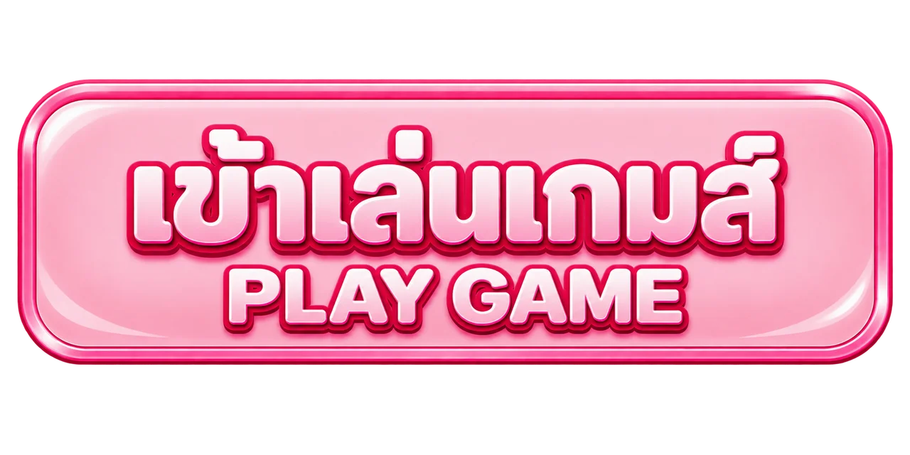 หน้าเข้าสู่ระบบ SUMO852 Login เว็บตรง sumo852.cloud